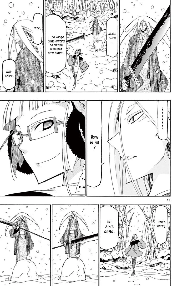 Joujuu Senjin!! Mushibugyo Chapter 241 page 11
