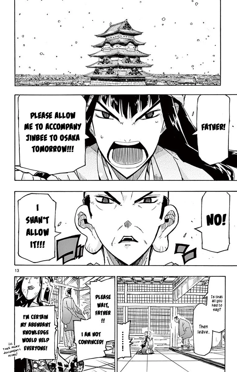 Joujuu Senjin!! Mushibugyo Chapter 241 page 12