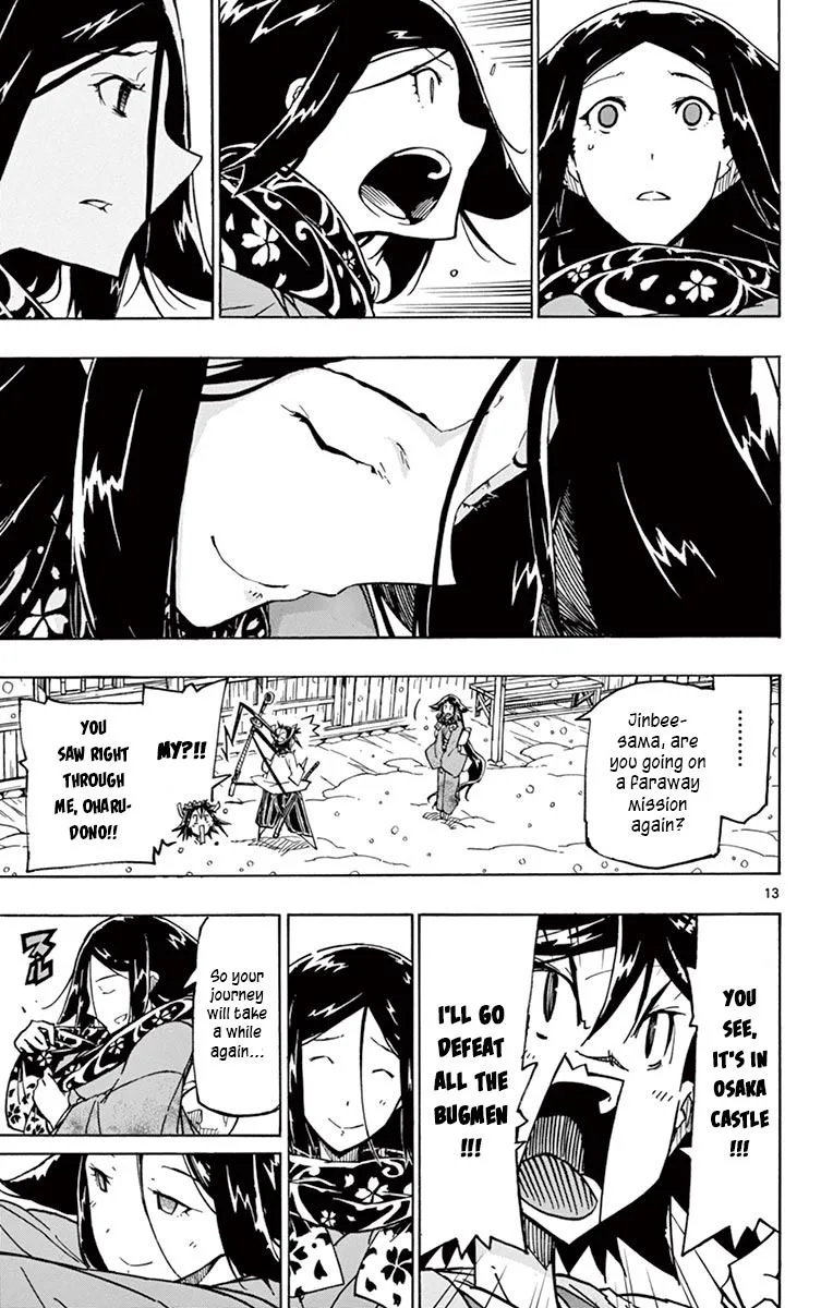 Joujuu Senjin!! Mushibugyo Chapter 242 page 12