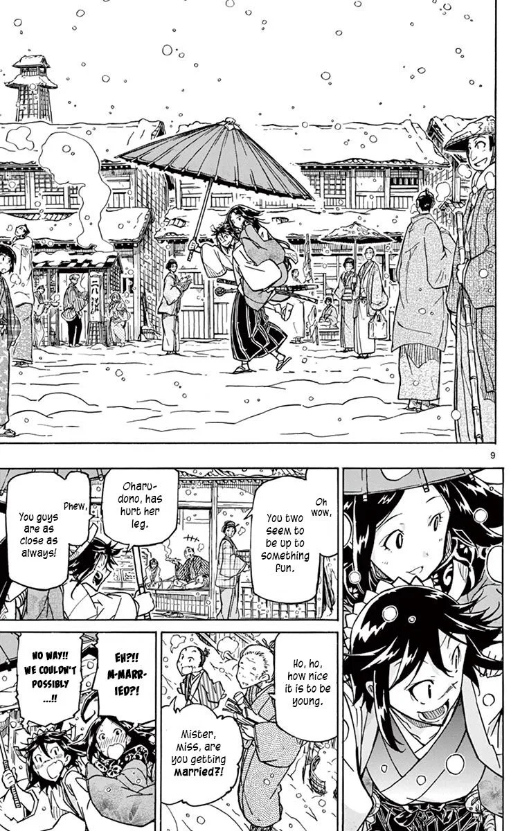 Joujuu Senjin!! Mushibugyo Chapter 242 page 8