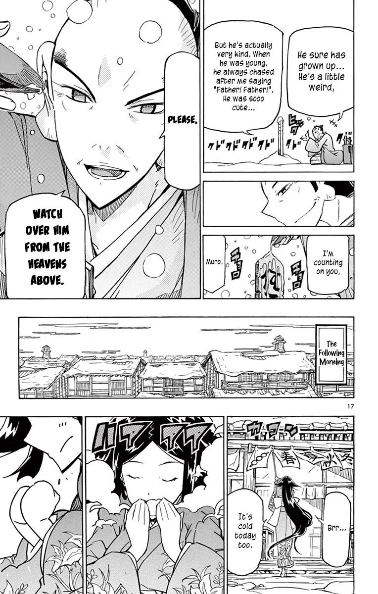 Joujuu Senjin!! Mushibugyo Chapter 242 page 16