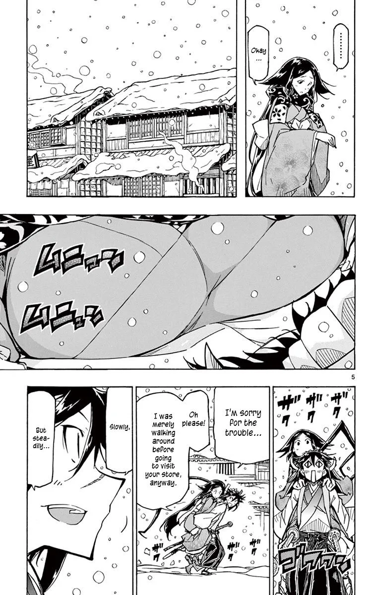 Joujuu Senjin!! Mushibugyo Chapter 242 page 4