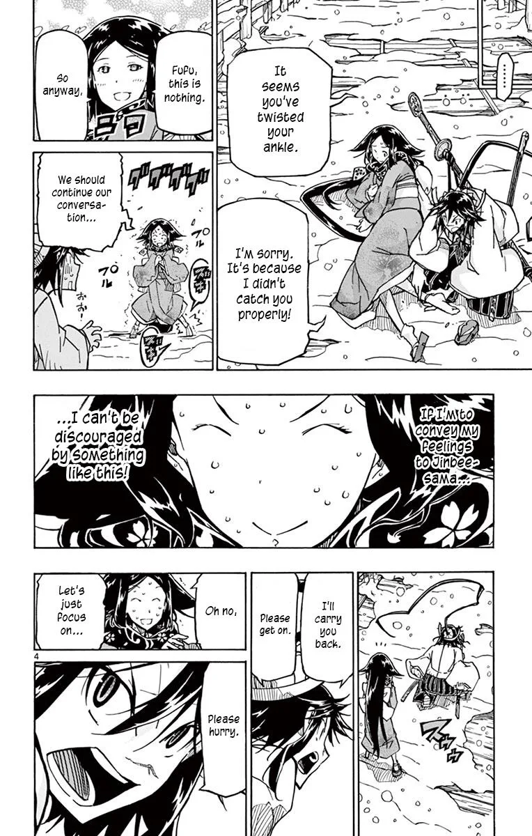 Joujuu Senjin!! Mushibugyo Chapter 242 page 3