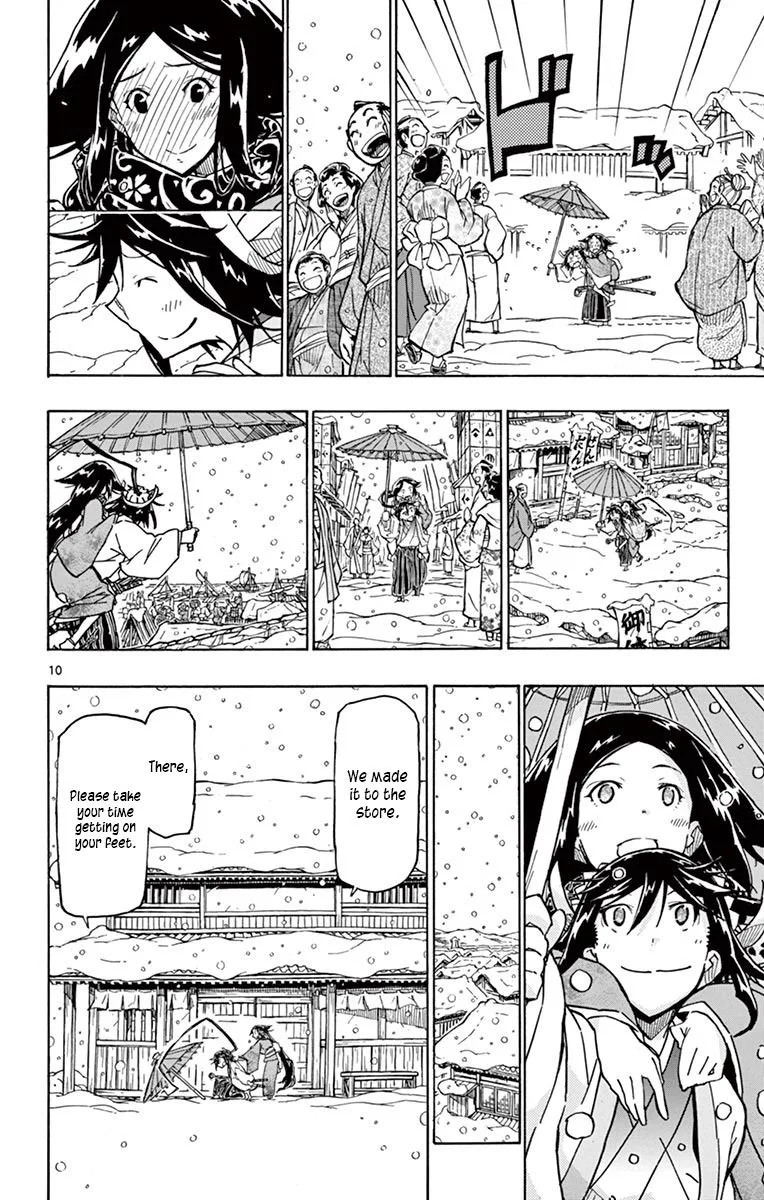 Joujuu Senjin!! Mushibugyo Chapter 242 page 9