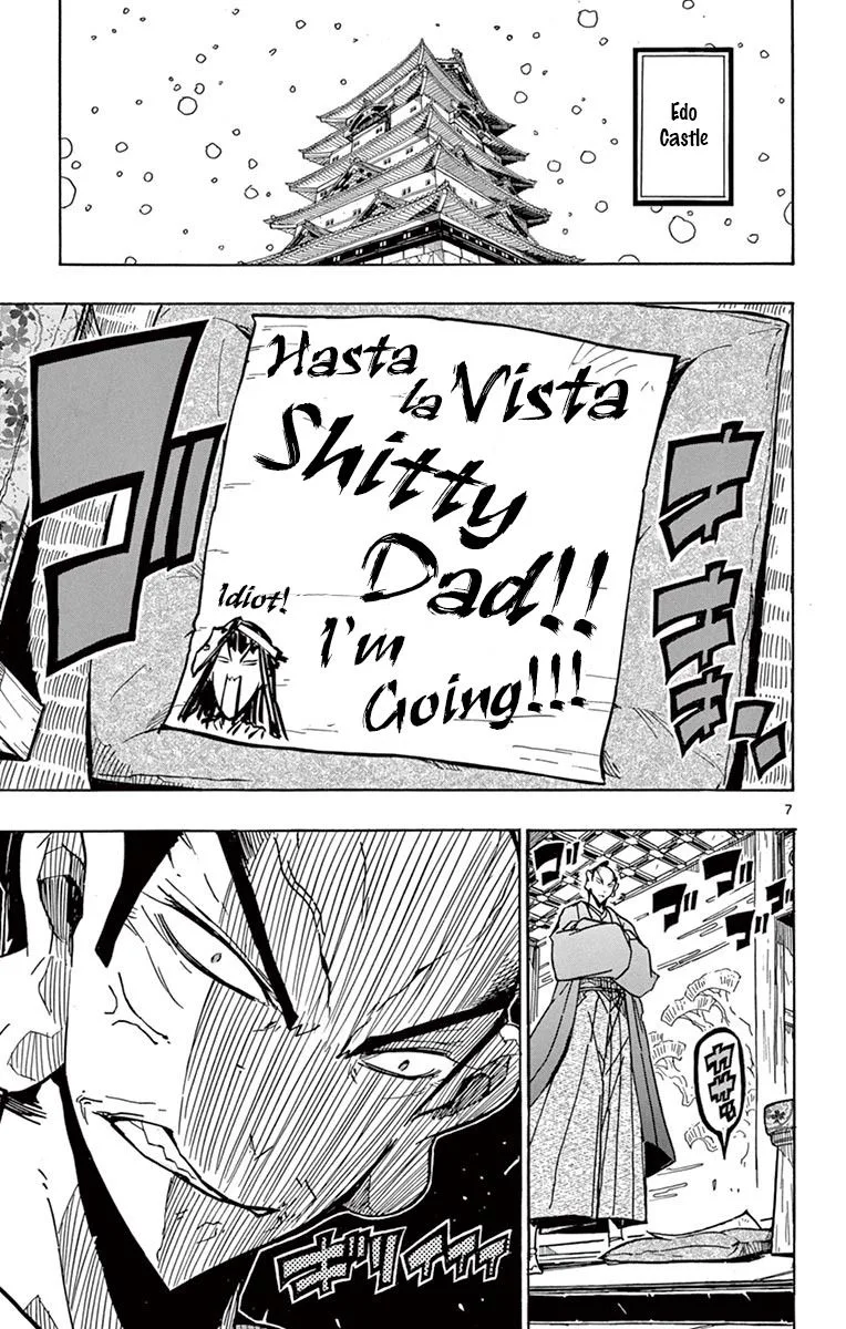 Joujuu Senjin!! Mushibugyo Chapter 242 page 6