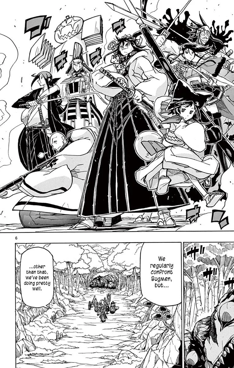 Joujuu Senjin!! Mushibugyo Chapter 243 page 5
