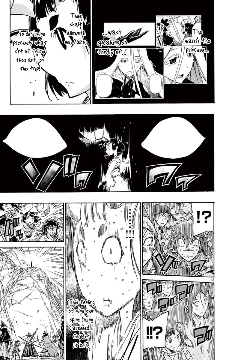 Joujuu Senjin!! Mushibugyo Chapter 243 page 12