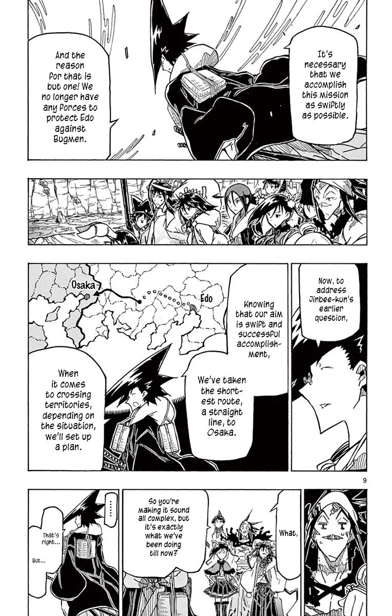 Joujuu Senjin!! Mushibugyo Chapter 243 page 8