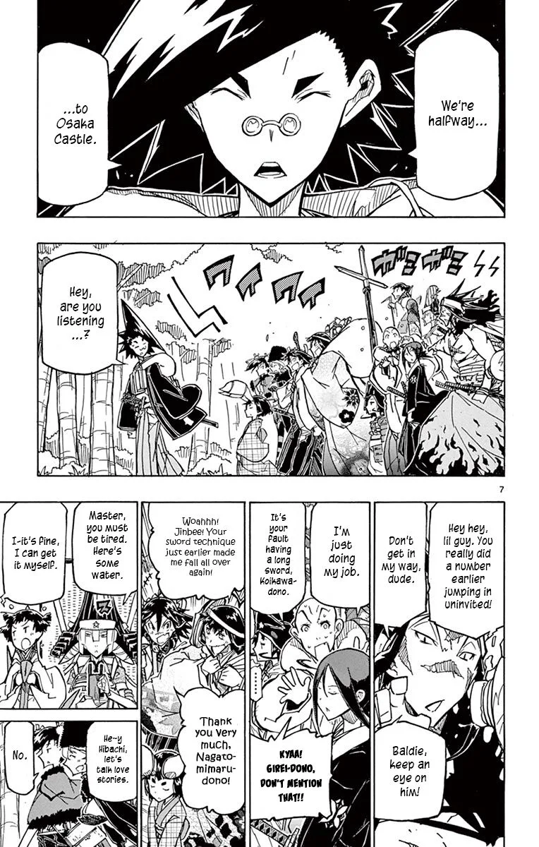 Joujuu Senjin!! Mushibugyo Chapter 243 page 6