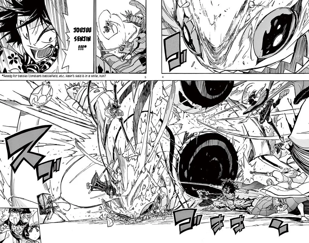 Joujuu Senjin!! Mushibugyo Chapter 243 page 4