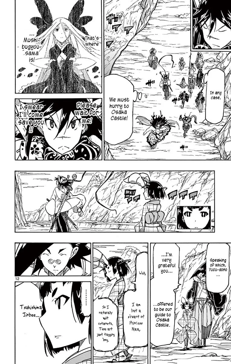 Joujuu Senjin!! Mushibugyo Chapter 243 page 11