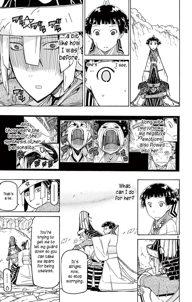 Joujuu Senjin!! Mushibugyo Chapter 244 page 9