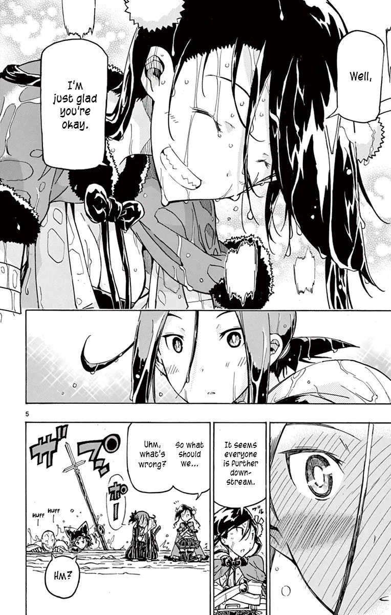 Joujuu Senjin!! Mushibugyo Chapter 244 page 6