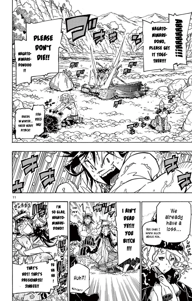 Joujuu Senjin!! Mushibugyo Chapter 244 page 12