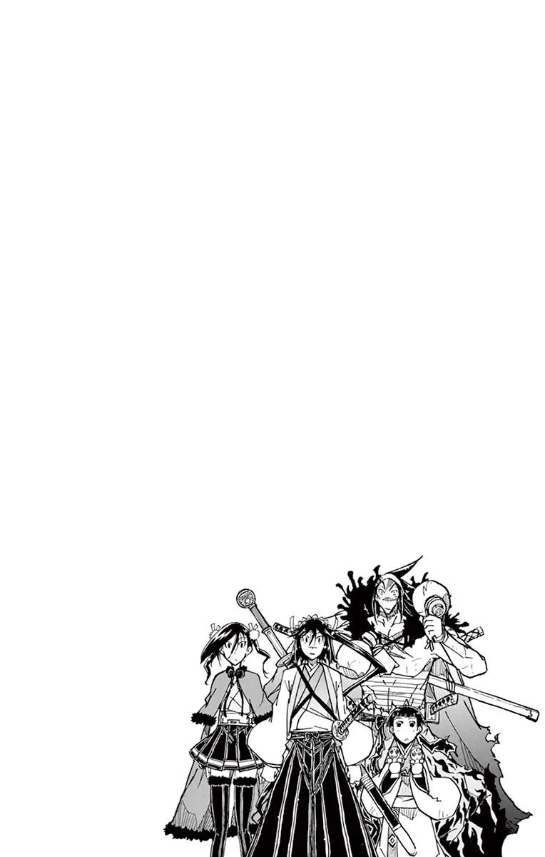Joujuu Senjin!! Mushibugyo Chapter 244 page 2