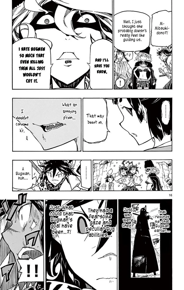 Joujuu Senjin!! Mushibugyo Chapter 244 page 17