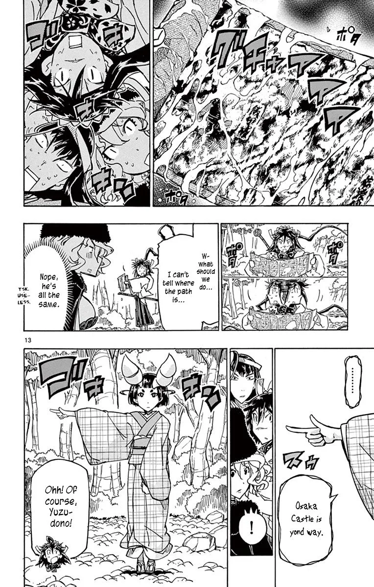 Joujuu Senjin!! Mushibugyo Chapter 244 page 14