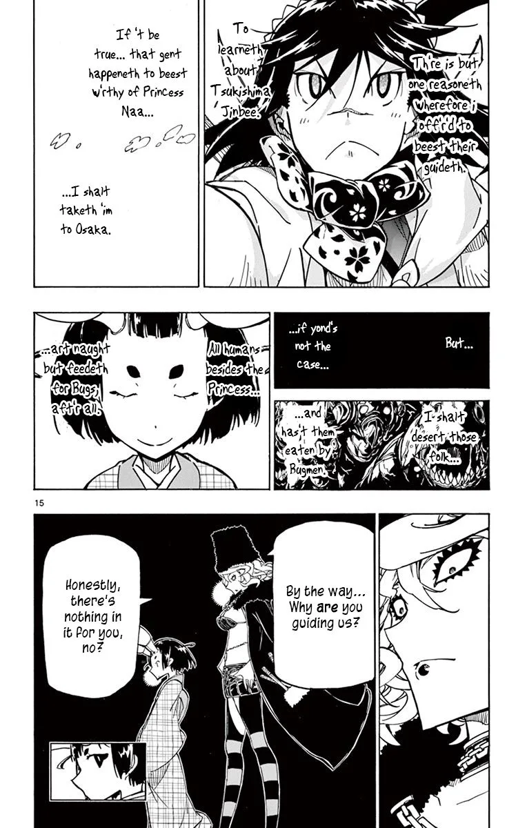 Joujuu Senjin!! Mushibugyo Chapter 244 page 16