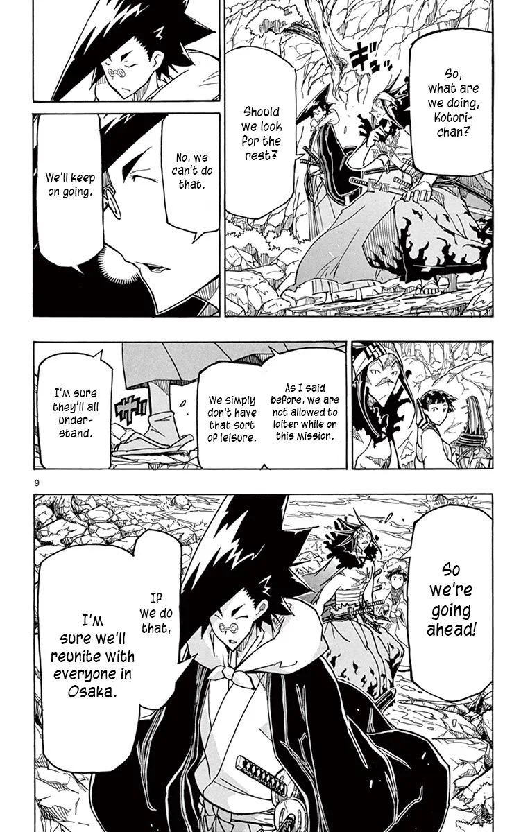 Joujuu Senjin!! Mushibugyo Chapter 244 page 10