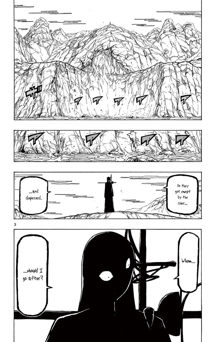 Joujuu Senjin!! Mushibugyo Chapter 244 page 4