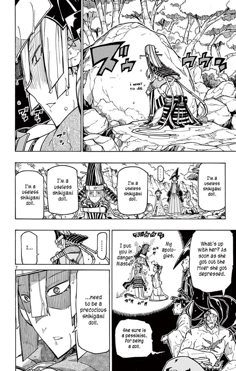 Joujuu Senjin!! Mushibugyo Chapter 244 page 8