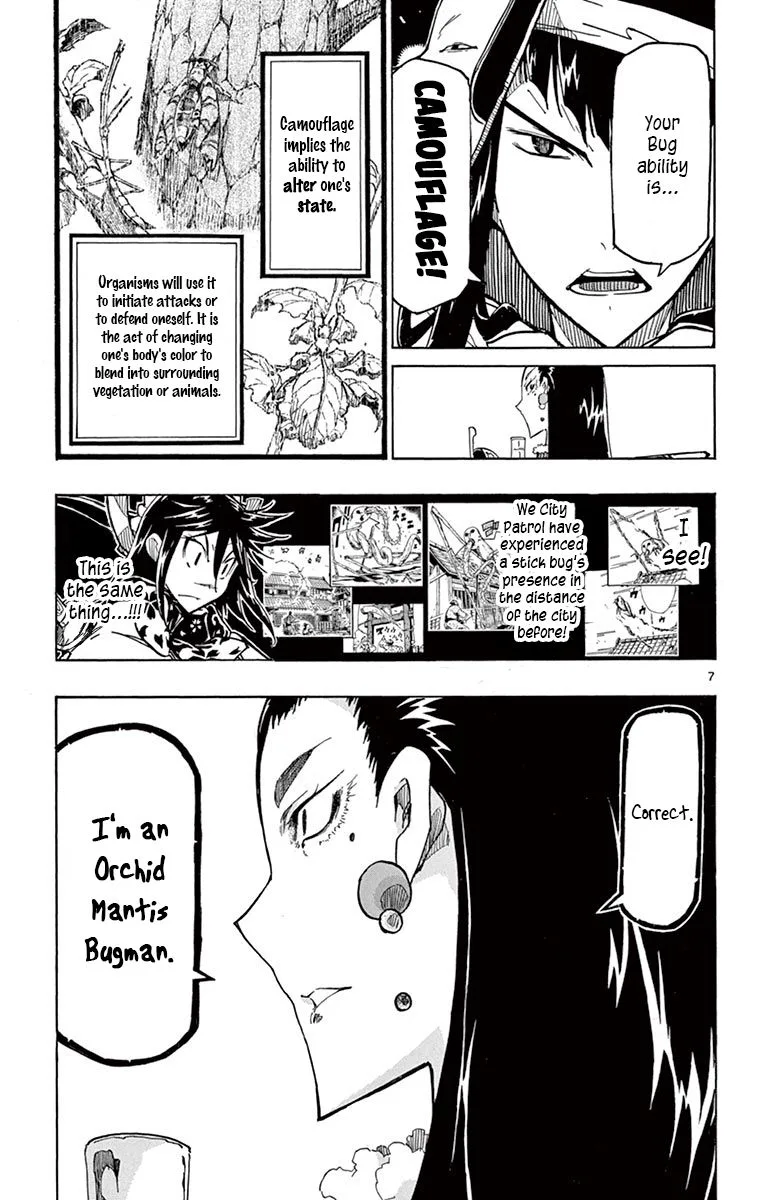 Joujuu Senjin!! Mushibugyo Chapter 245 page 6