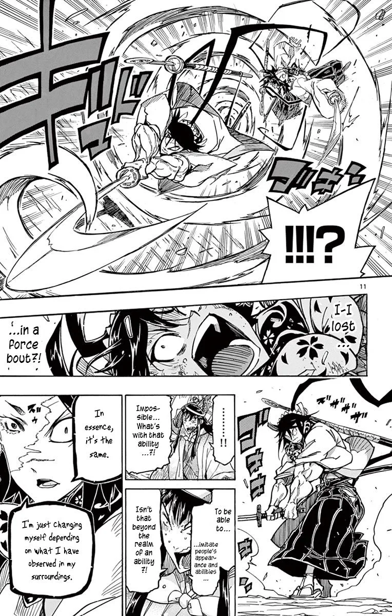 Joujuu Senjin!! Mushibugyo Chapter 245 page 10