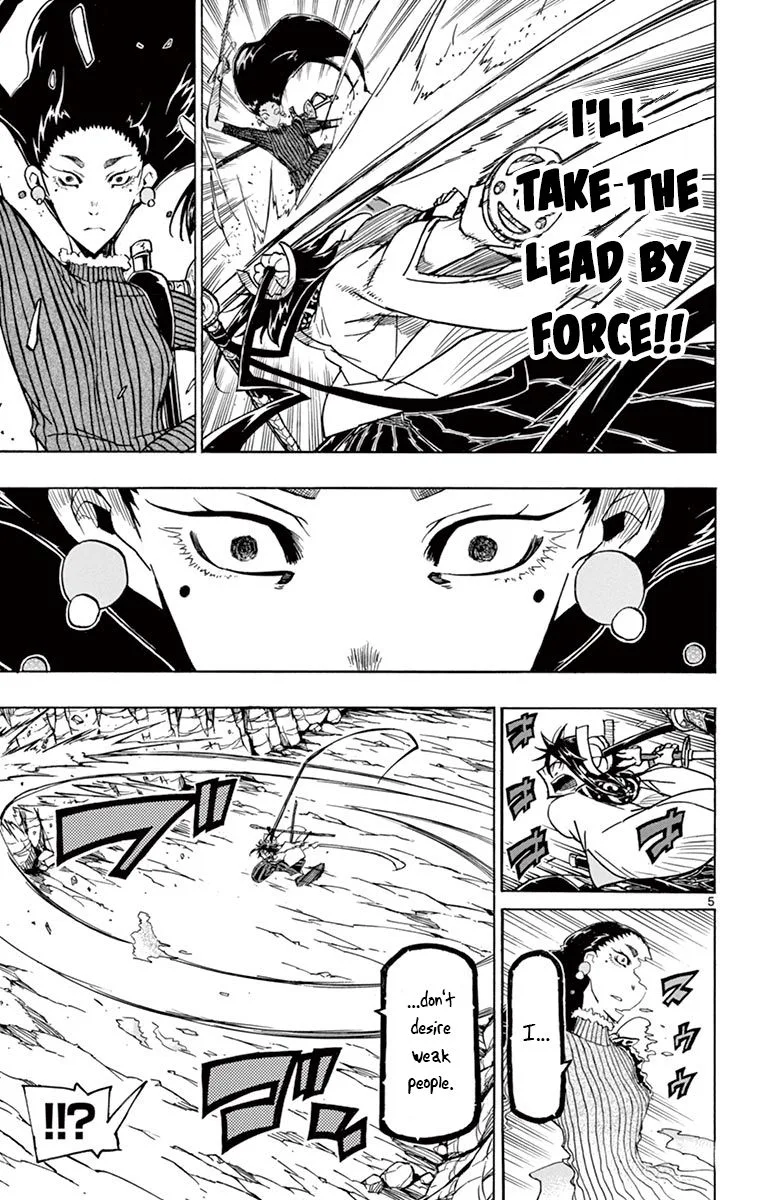 Joujuu Senjin!! Mushibugyo Chapter 245 page 4