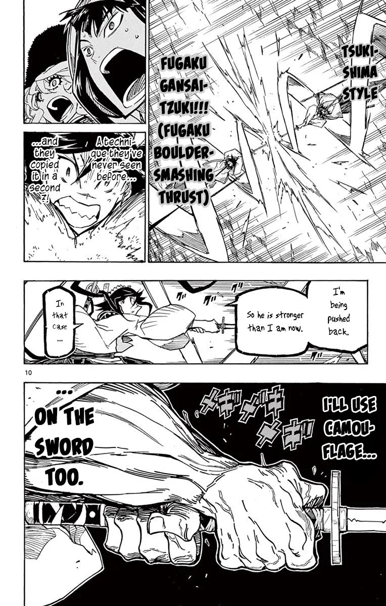 Joujuu Senjin!! Mushibugyo Chapter 245 page 9
