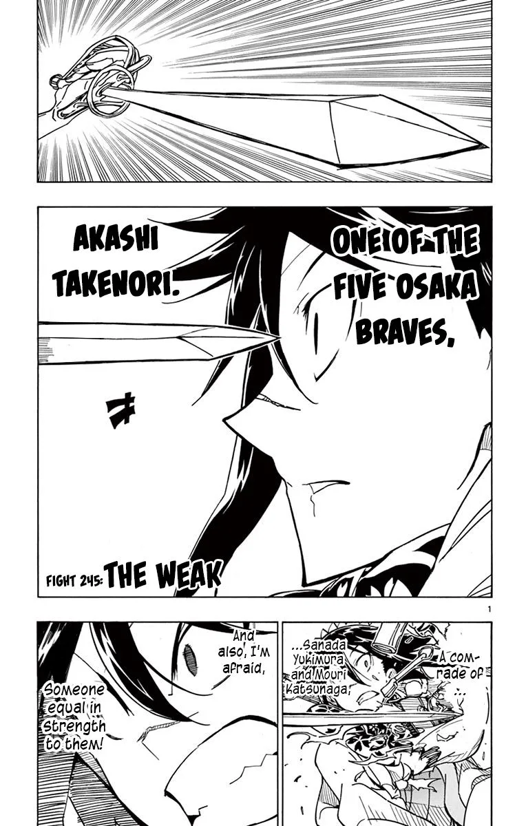 Joujuu Senjin!! Mushibugyo Chapter 245 page 1