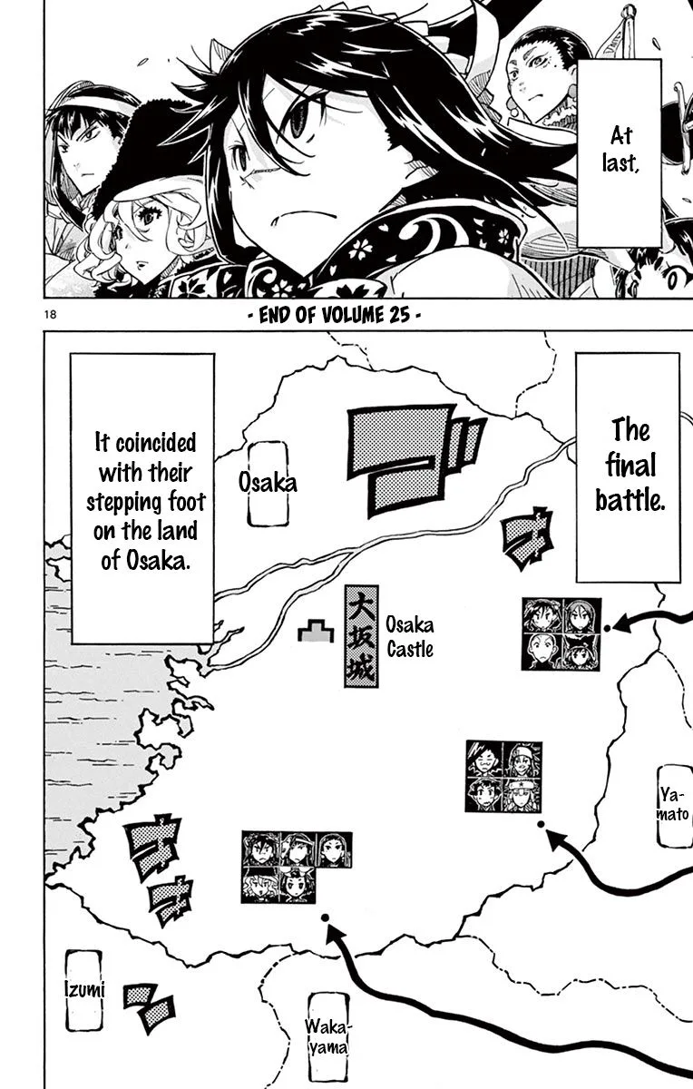 Joujuu Senjin!! Mushibugyo Chapter 246 page 18