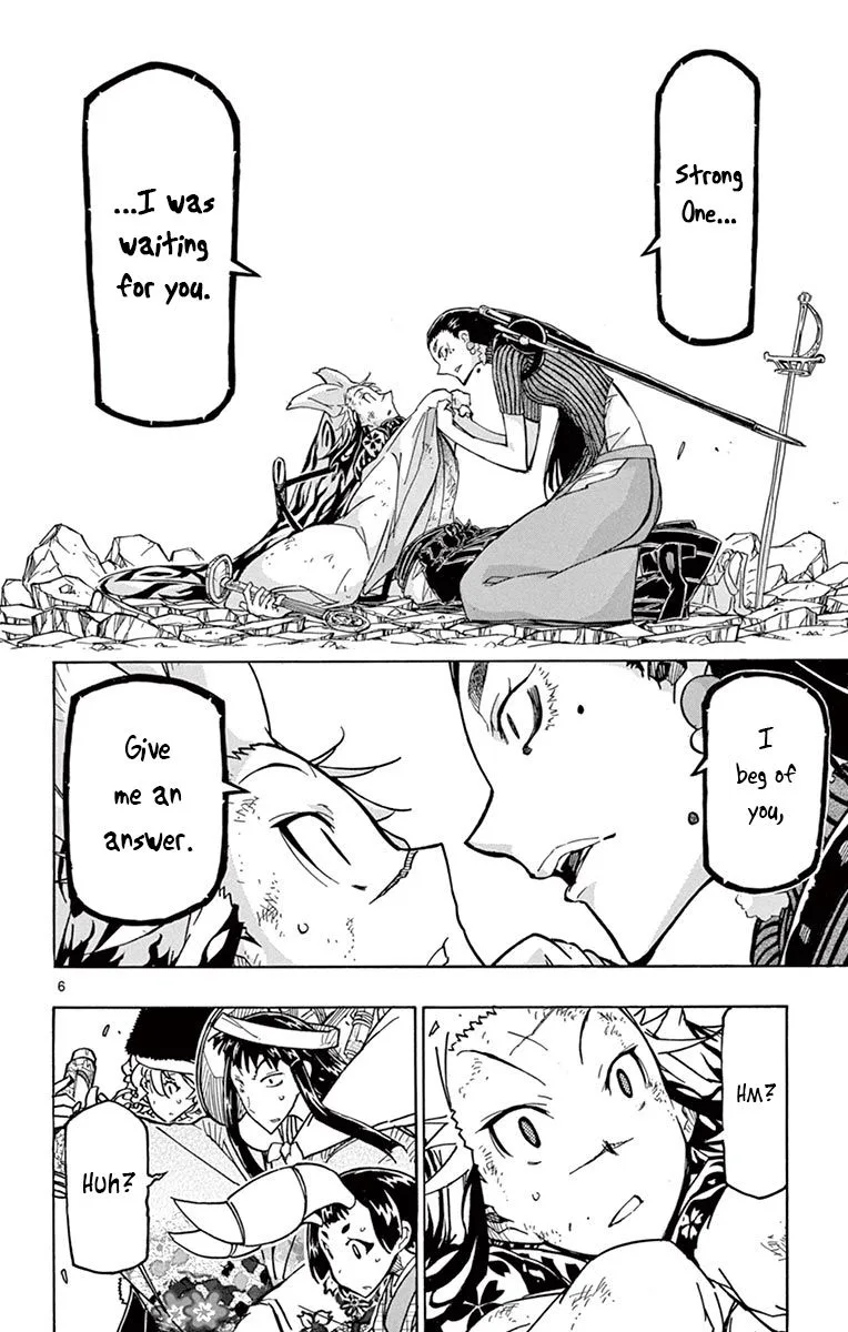 Joujuu Senjin!! Mushibugyo Chapter 246 page 6