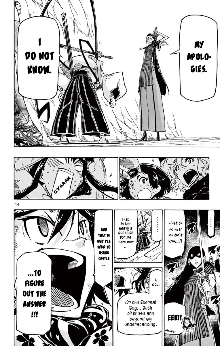 Joujuu Senjin!! Mushibugyo Chapter 246 page 14