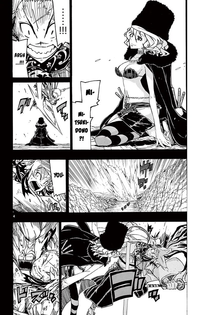 Joujuu Senjin!! Mushibugyo Chapter 246 page 4