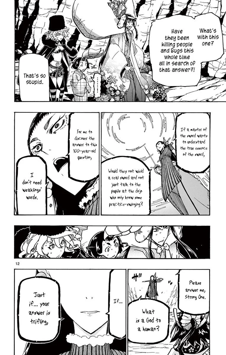 Joujuu Senjin!! Mushibugyo Chapter 246 page 12