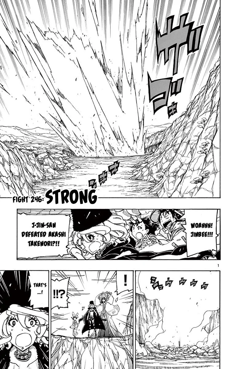 Joujuu Senjin!! Mushibugyo Chapter 246 page 1