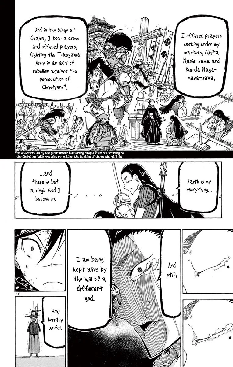 Joujuu Senjin!! Mushibugyo Chapter 246 page 10