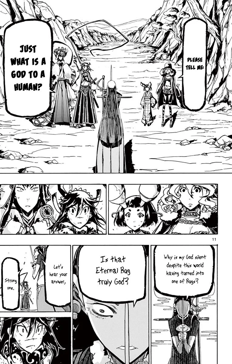 Joujuu Senjin!! Mushibugyo Chapter 246 page 11