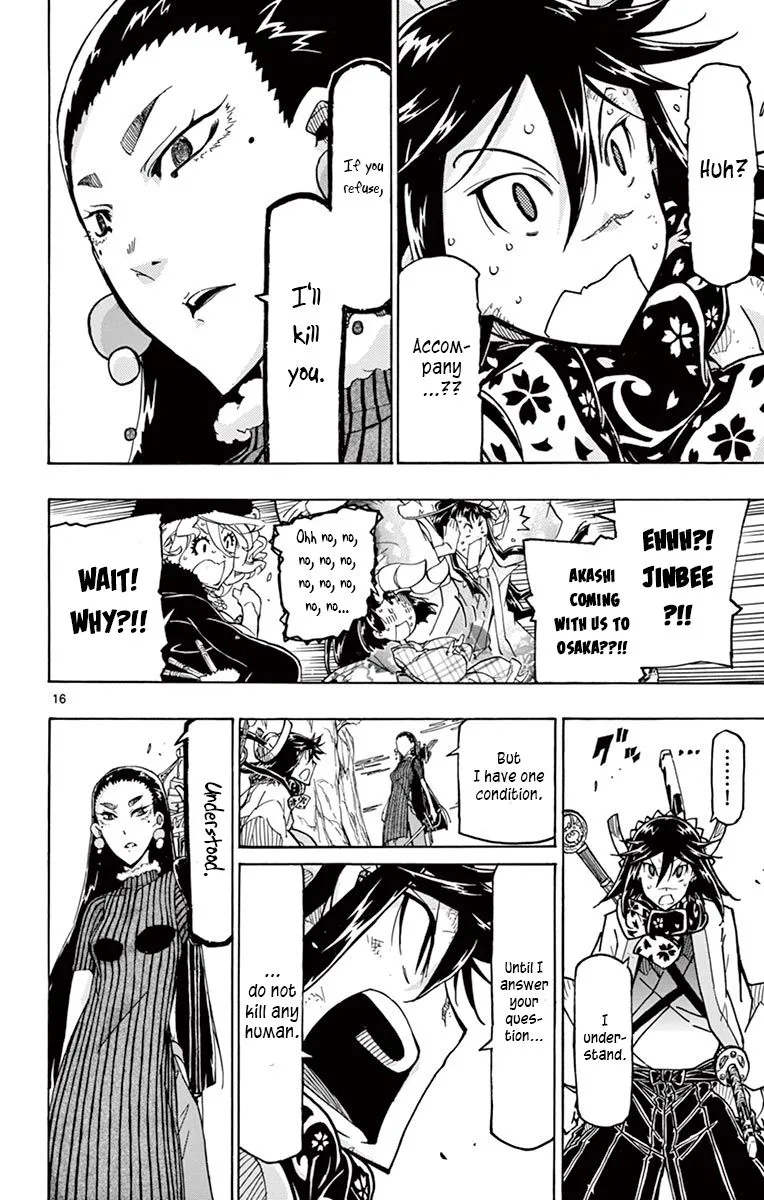 Joujuu Senjin!! Mushibugyo Chapter 246 page 16