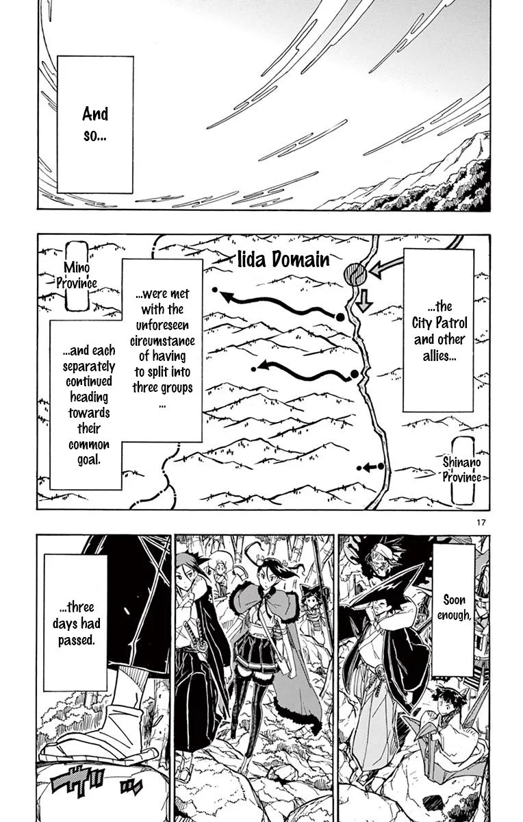 Joujuu Senjin!! Mushibugyo Chapter 246 page 17