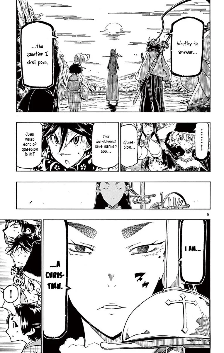 Joujuu Senjin!! Mushibugyo Chapter 246 page 9