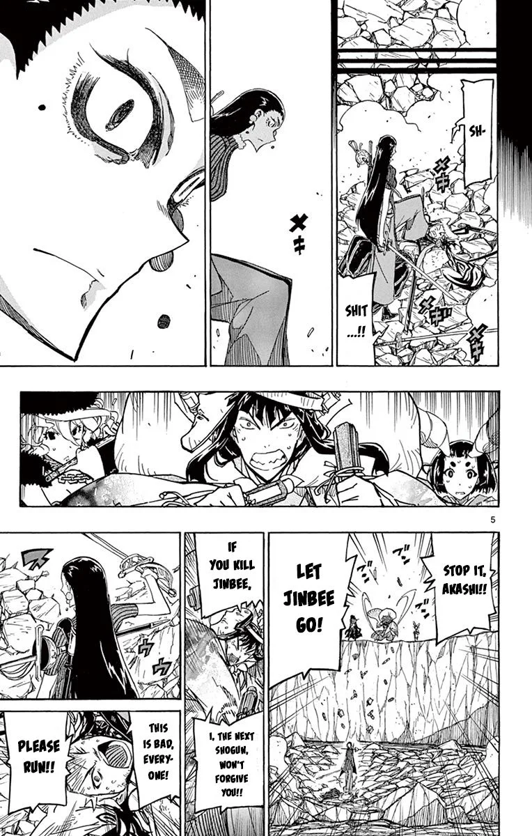 Joujuu Senjin!! Mushibugyo Chapter 246 page 5