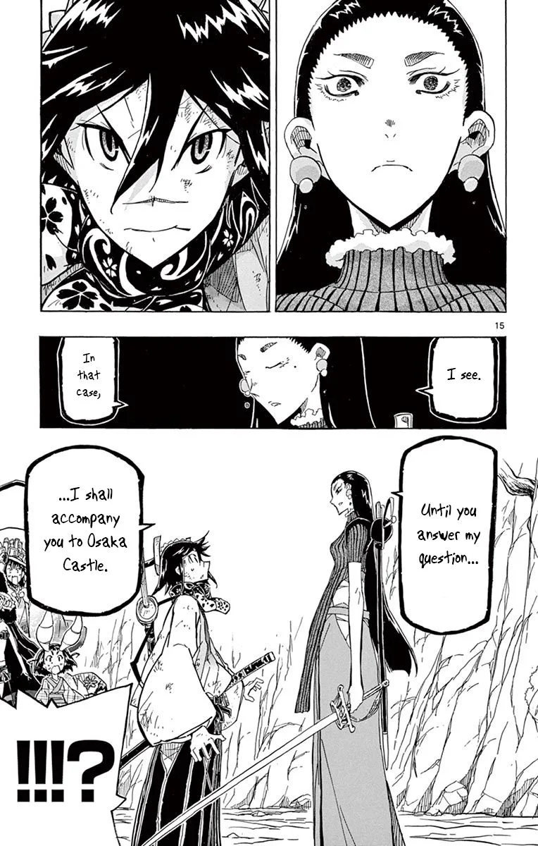Joujuu Senjin!! Mushibugyo Chapter 246 page 15