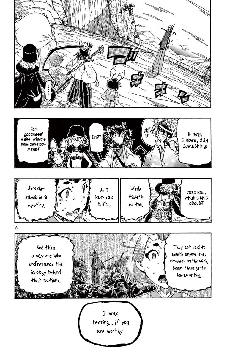 Joujuu Senjin!! Mushibugyo Chapter 246 page 8