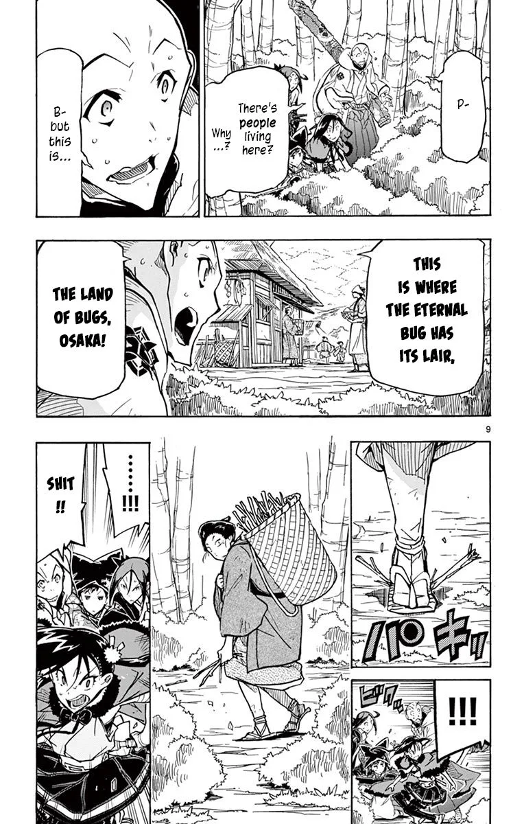Joujuu Senjin!! Mushibugyo Chapter 247 page 11