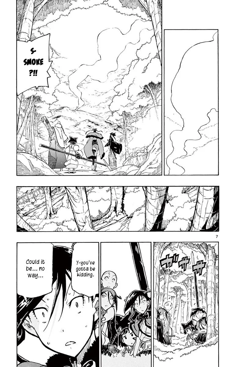 Joujuu Senjin!! Mushibugyo Chapter 247 page 9