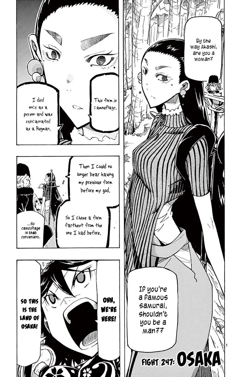 Joujuu Senjin!! Mushibugyo Chapter 247 page 3