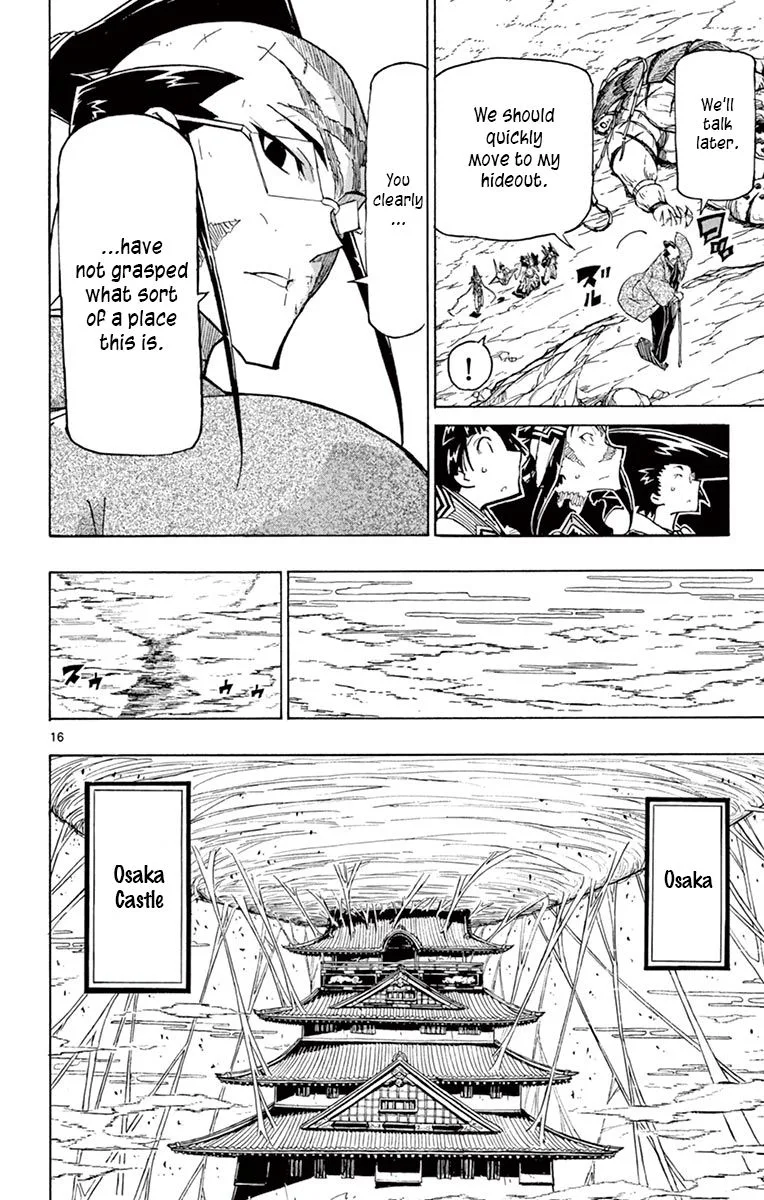 Joujuu Senjin!! Mushibugyo Chapter 247 page 17