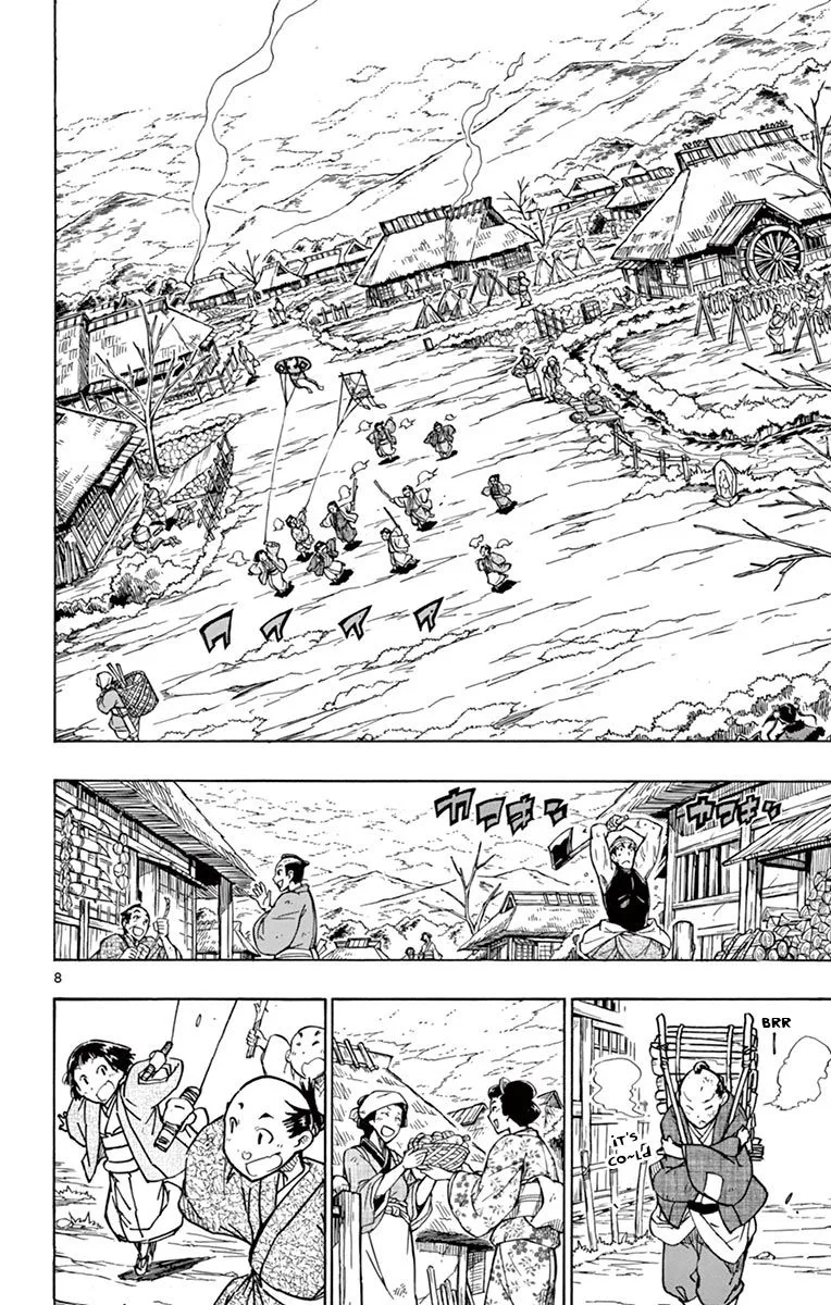 Joujuu Senjin!! Mushibugyo Chapter 247 page 10