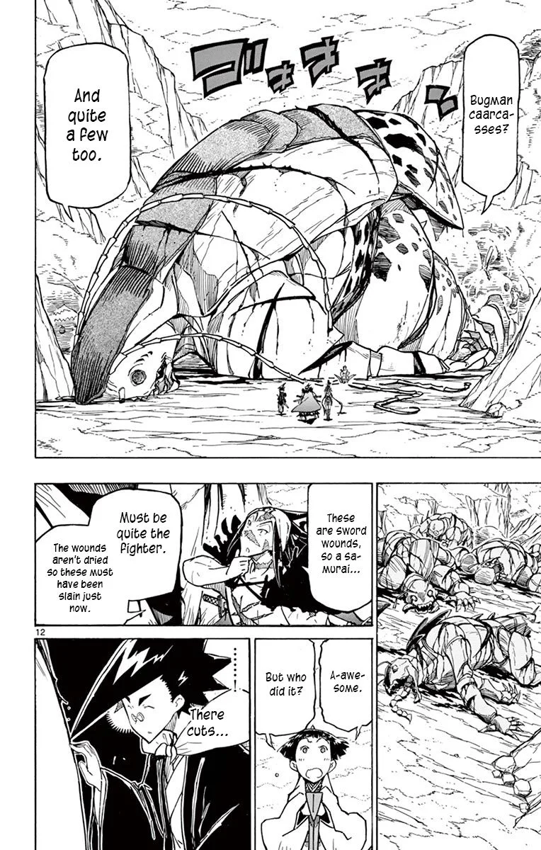 Joujuu Senjin!! Mushibugyo Chapter 247 page 14